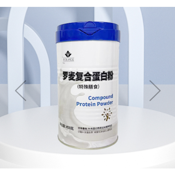 Roma Multi-Protein Powder (Special Dietary)